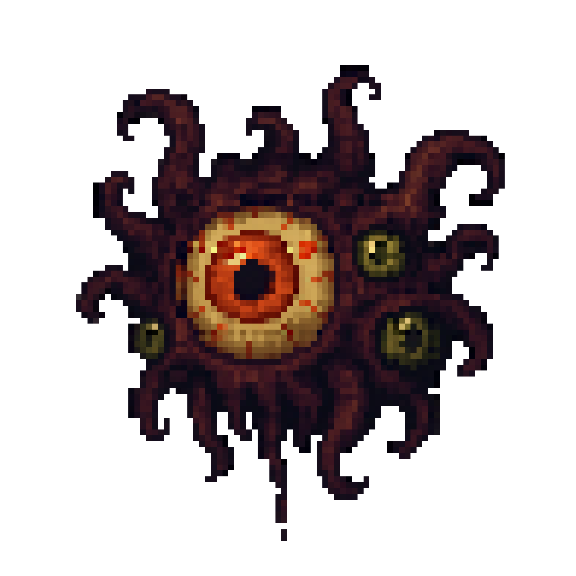 Beholder of Sins