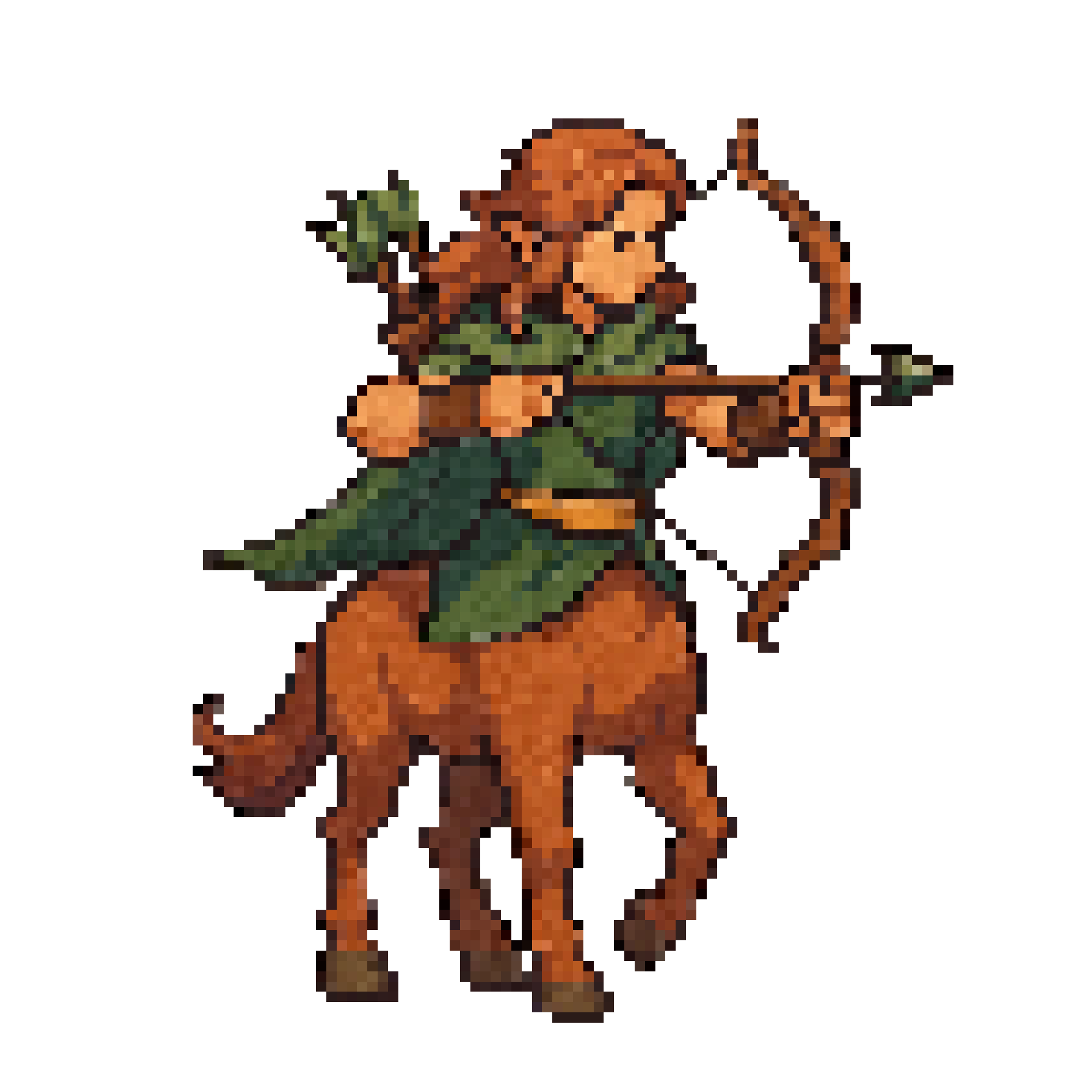 Grove-Warden Centaur